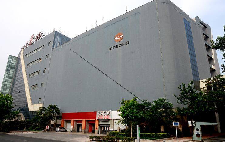 尊龙凯时 - 人生就是搏!