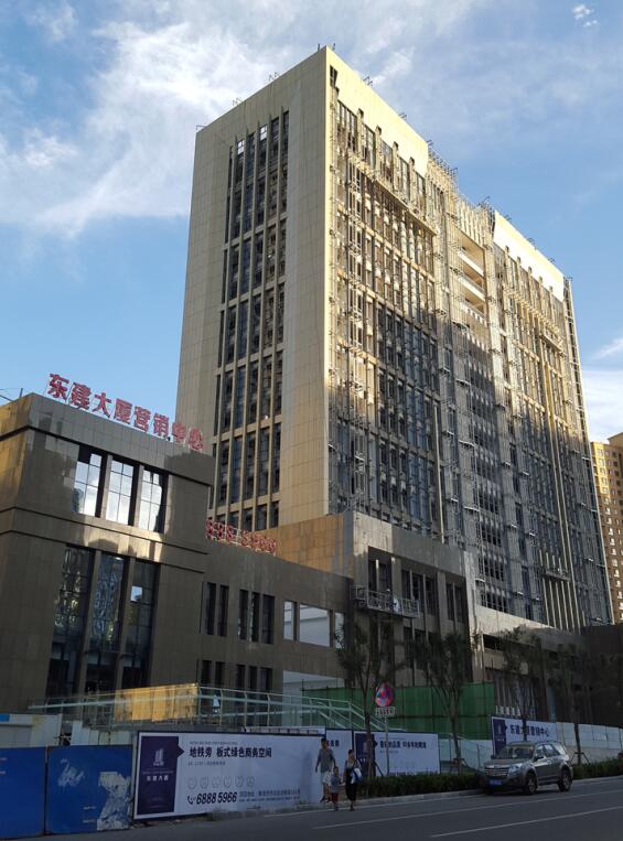 尊龙凯时 - 人生就是搏!