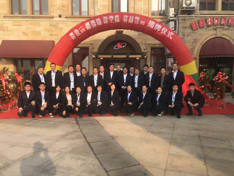 尊龙凯时 - 人生就是搏!