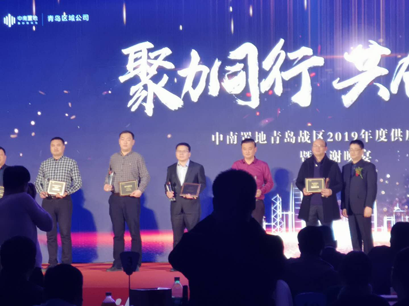 尊龙凯时 - 人生就是搏!