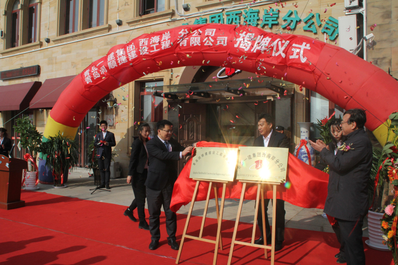 尊龙凯时 - 人生就是搏!