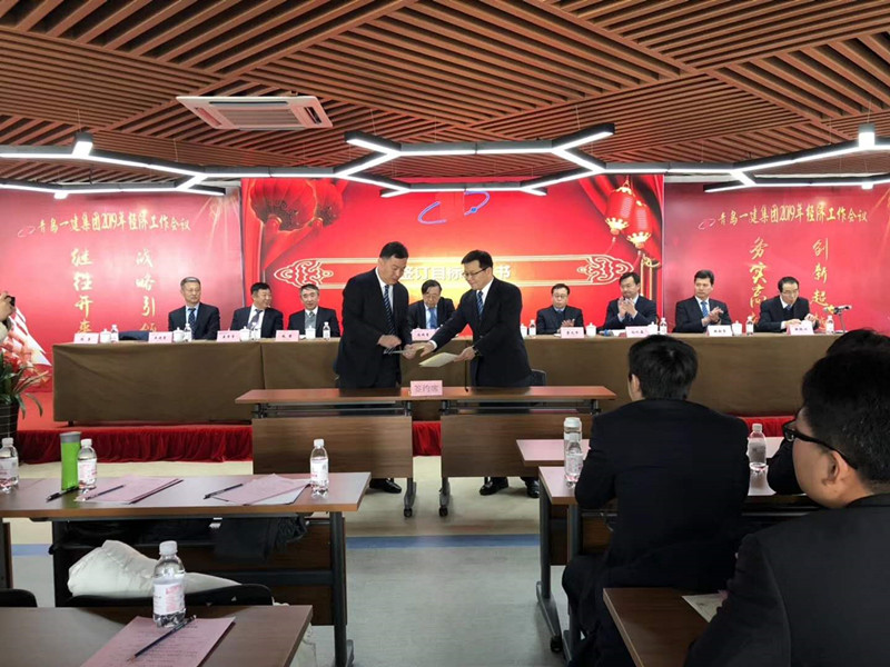 尊龙凯时 - 人生就是搏!