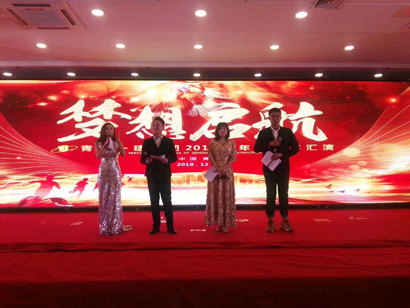 尊龙凯时 - 人生就是搏!