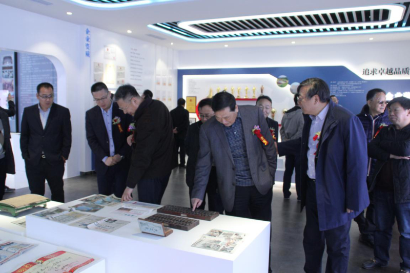 尊龙凯时 - 人生就是搏!