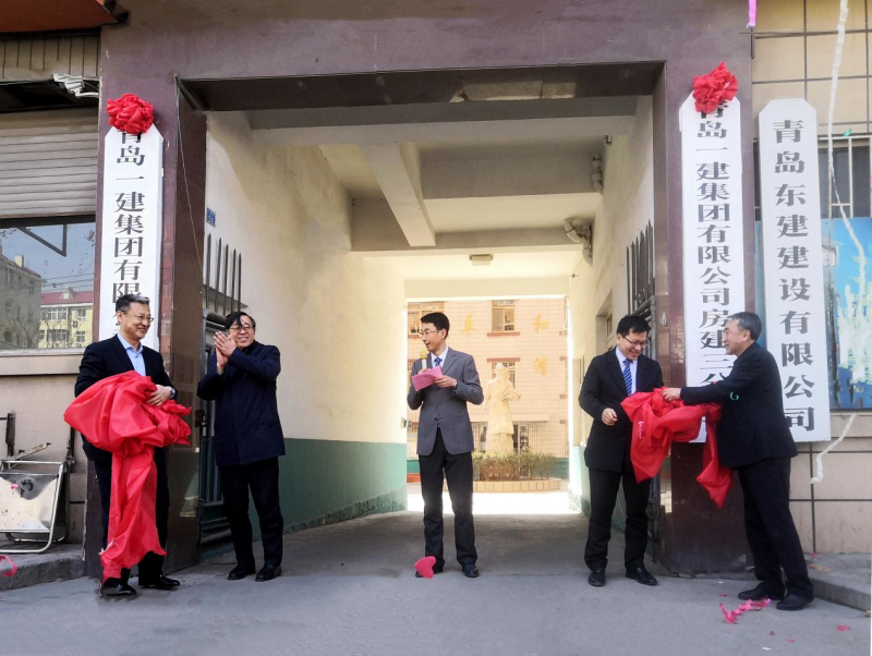 尊龙凯时 - 人生就是搏!