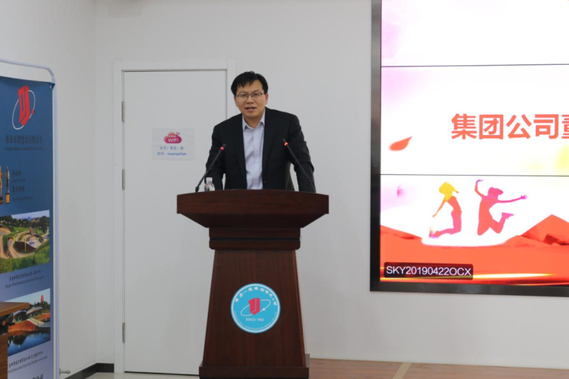 尊龙凯时 - 人生就是搏!