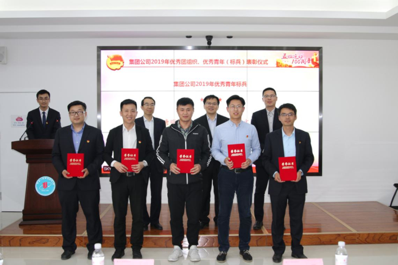 尊龙凯时 - 人生就是搏!