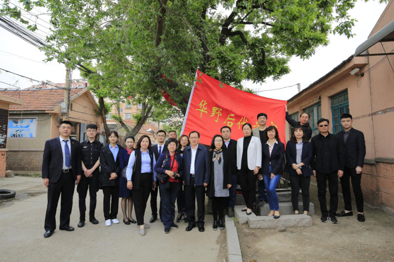 尊龙凯时 - 人生就是搏!