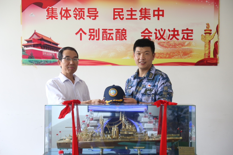 尊龙凯时 - 人生就是搏!