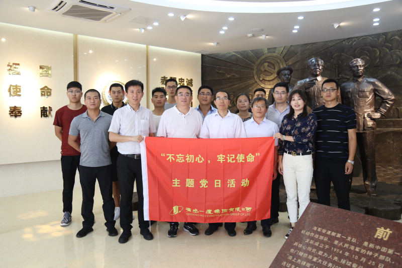 尊龙凯时 - 人生就是搏!