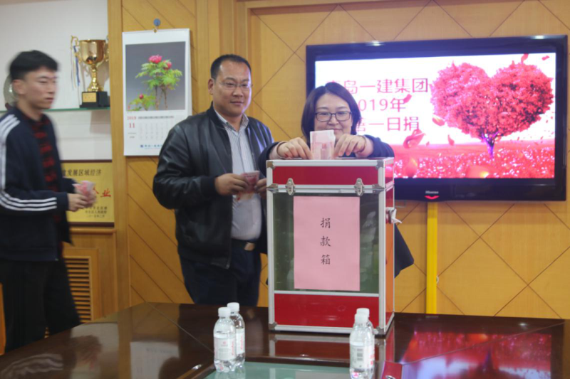 尊龙凯时 - 人生就是搏!