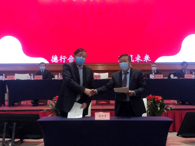 尊龙凯时 - 人生就是搏!