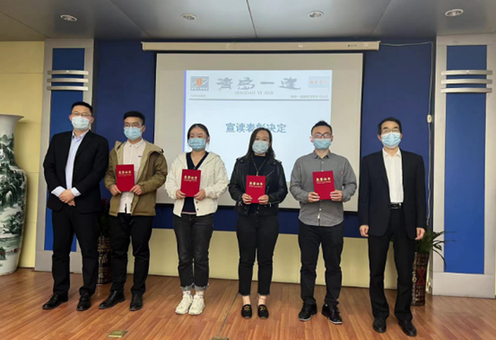 尊龙凯时 - 人生就是搏!