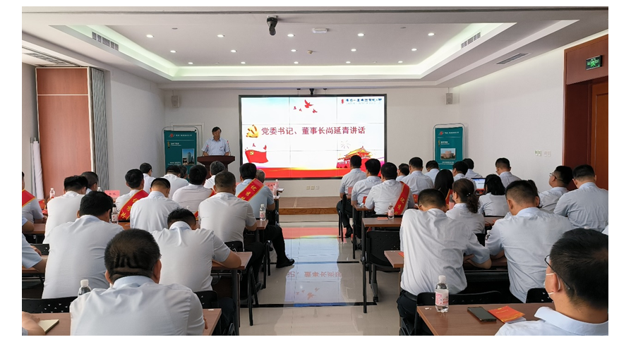 尊龙凯时 - 人生就是搏!