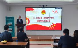 尊龙凯时 - 人生就是搏!