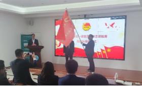 尊龙凯时 - 人生就是搏!