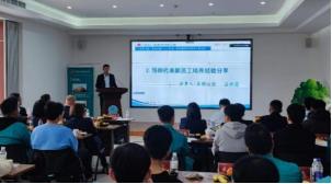 尊龙凯时 - 人生就是搏!