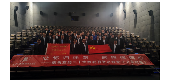 尊龙凯时 - 人生就是搏!