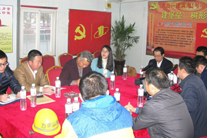 市建管局向导到滨海1号工地党支部调研党建事情