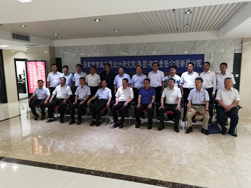 青岛尊龙凯时加入新疆学习交流修建业刷新生长事情