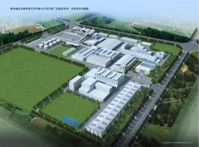 平度厂区建设车间、客栈项目（一期）项目